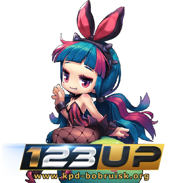 123up ทางเข้า