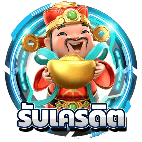 เกมไพ่ 123up