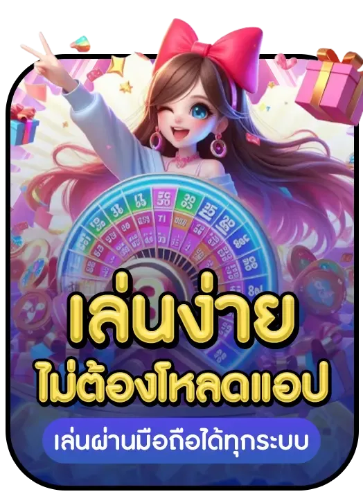 123up