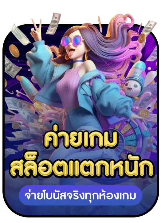 123up